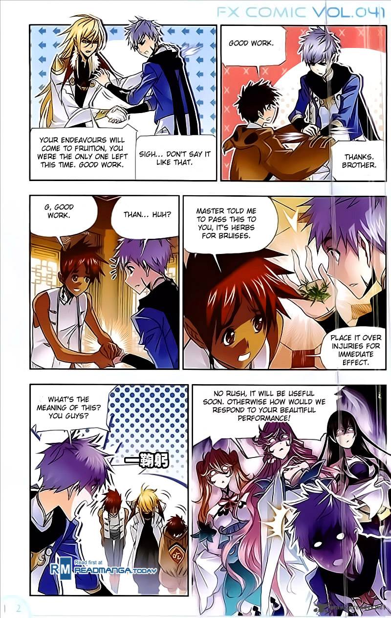 Soul Land Chapter 206 - Page 17