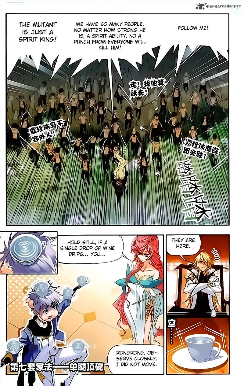 Soul Land Chapter 206 - Page 22