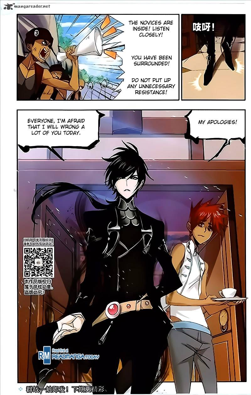 Soul Land Chapter 206 - Page 23