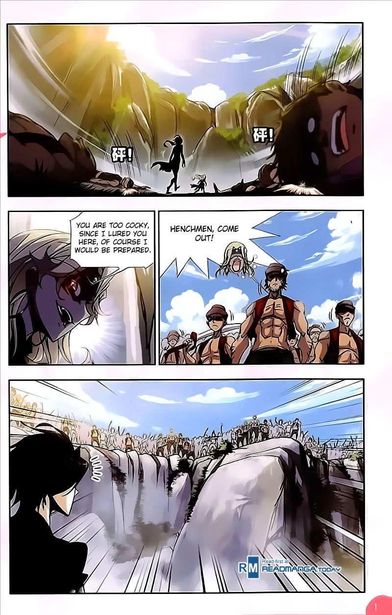 Soul Land Chapter 207 - Page 17