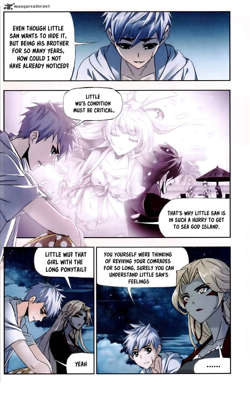 Soul Land Chapter 209 - Page 17