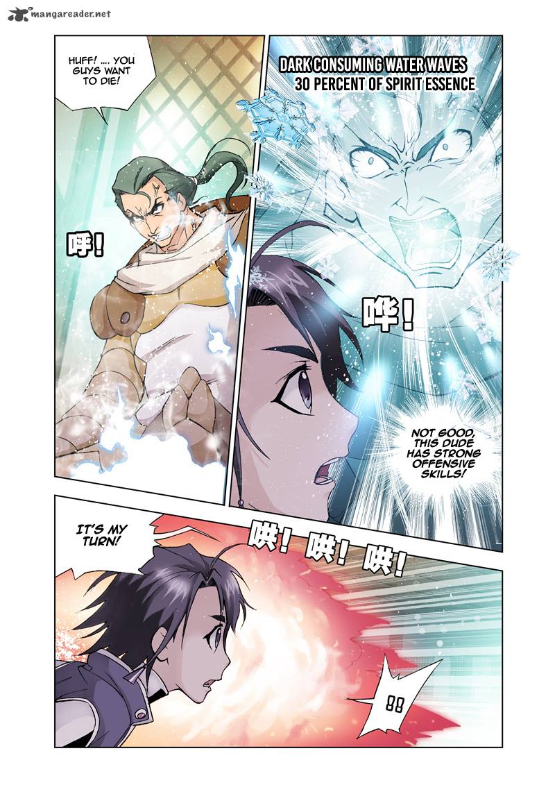 Soul Land Chapter 21 - Page 18