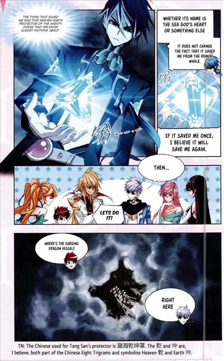 Soul Land Chapter 210 - Page 21