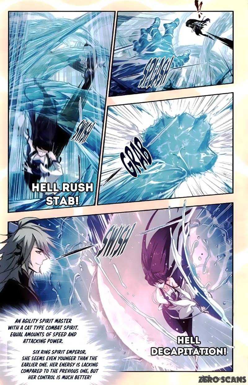 Soul Land Chapter 212 - Page 17