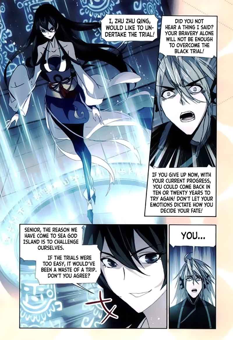 Soul Land Chapter 213 - Page 14