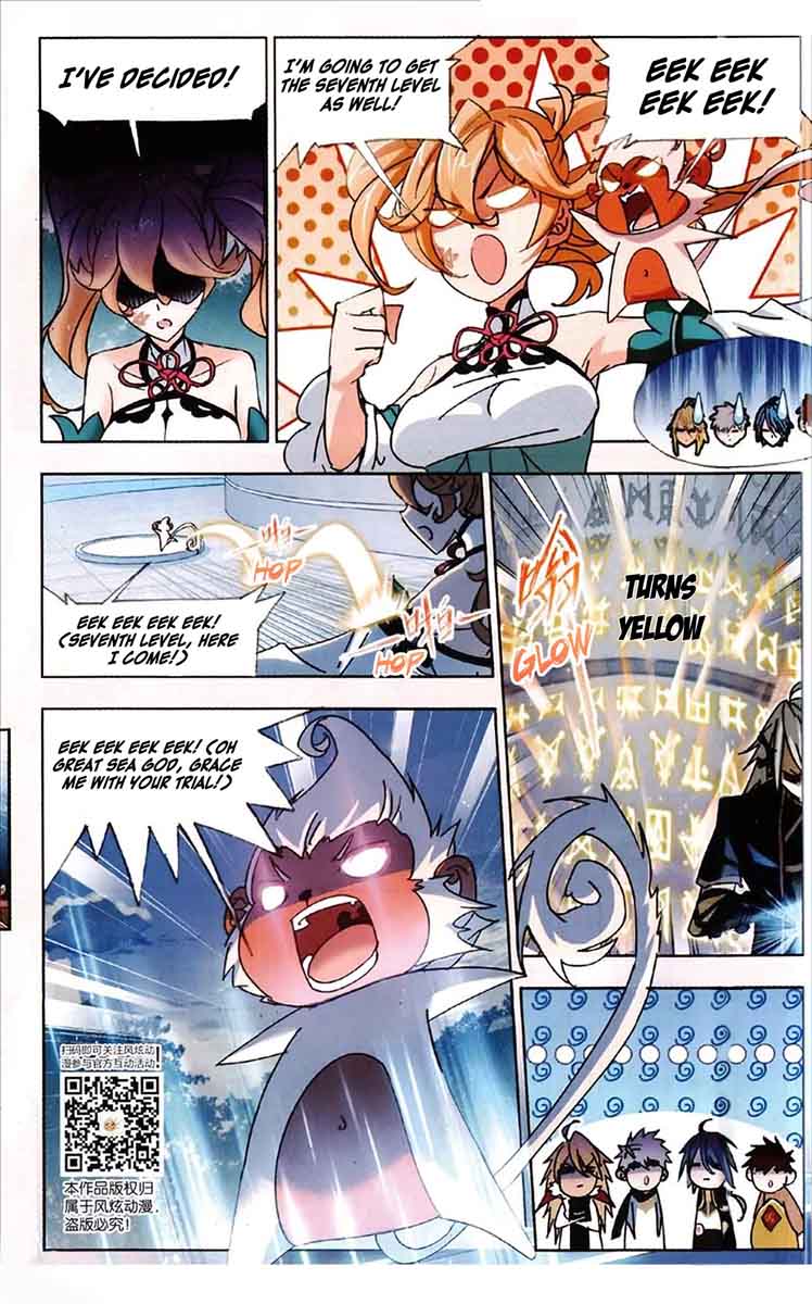 Soul Land Chapter 214 - Page 10