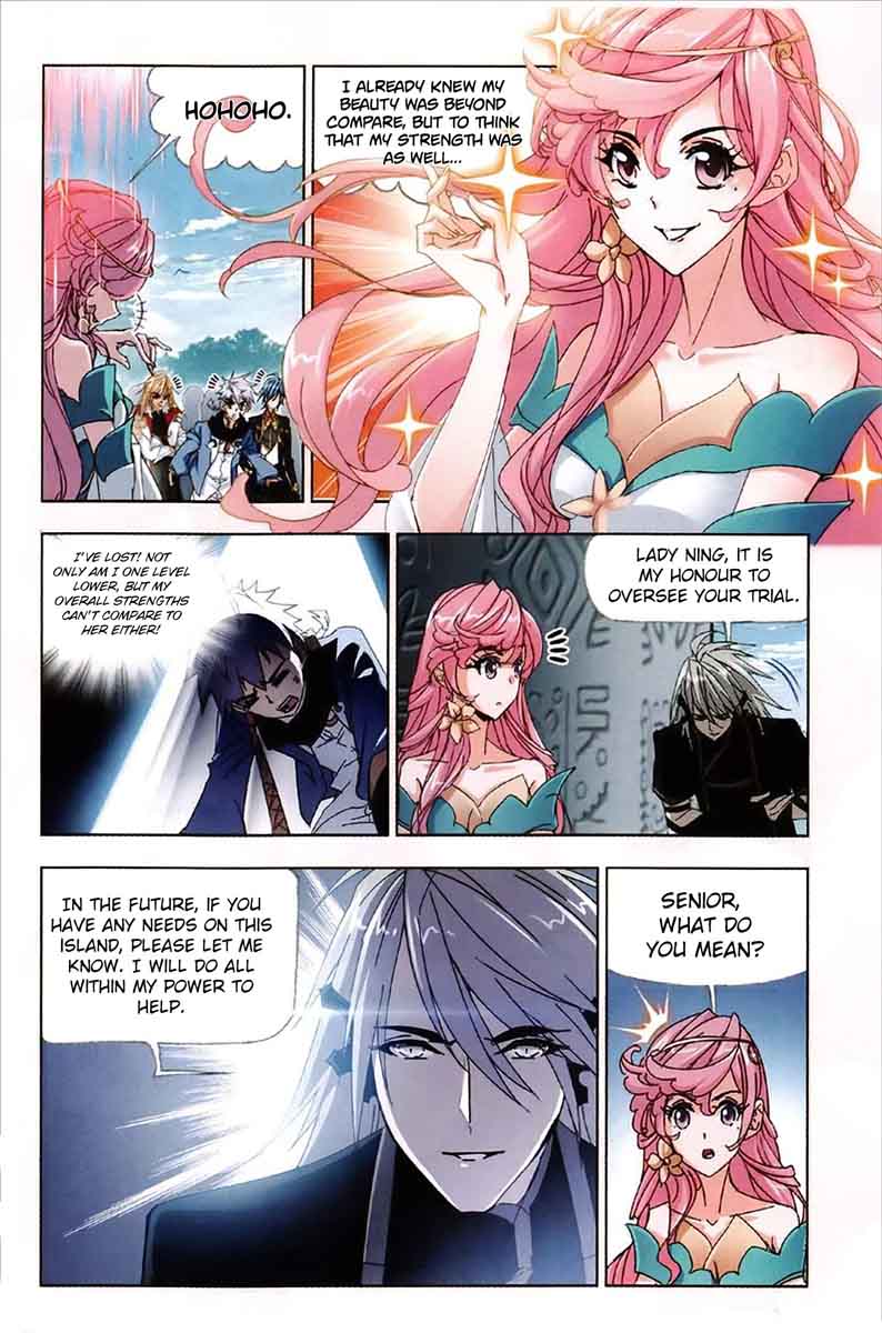 Soul Land Chapter 214 - Page 6