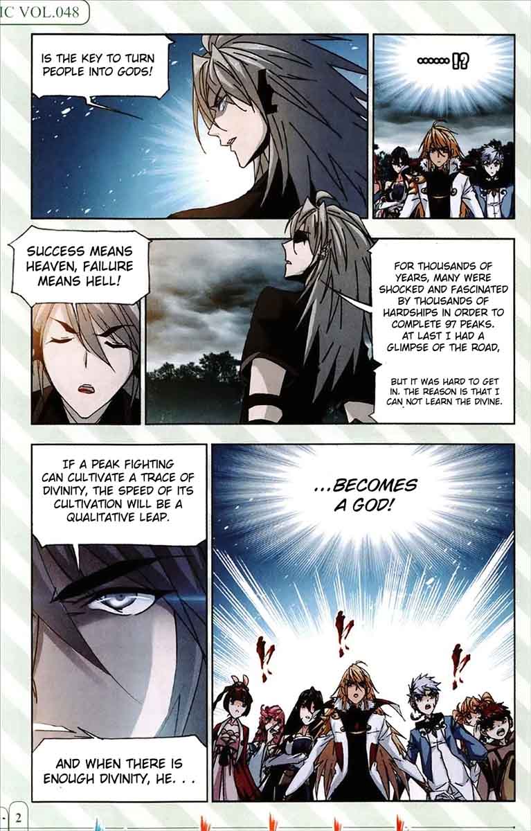 Soul Land Chapter 215 - Page 14