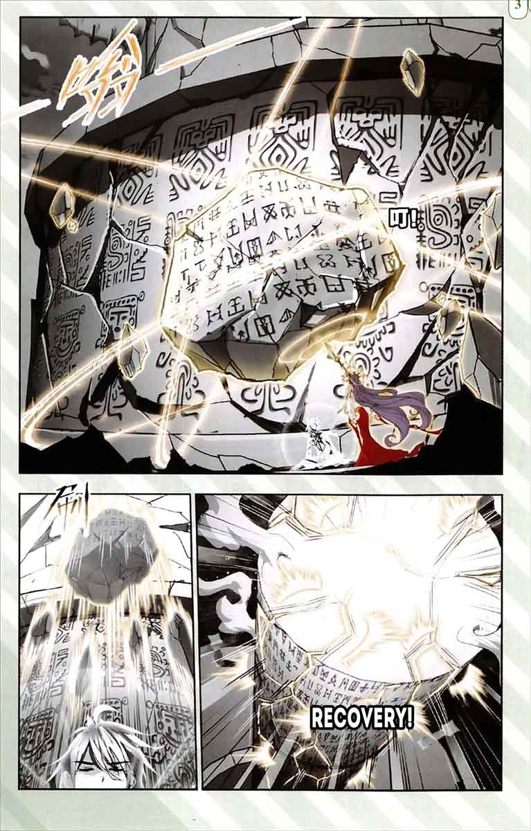 Soul Land Chapter 215 - Page 19