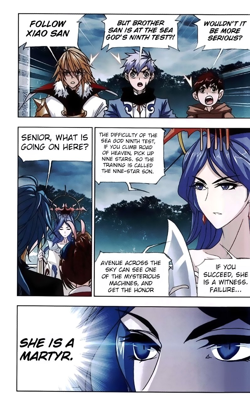 Soul Land Chapter 216 - Page 12