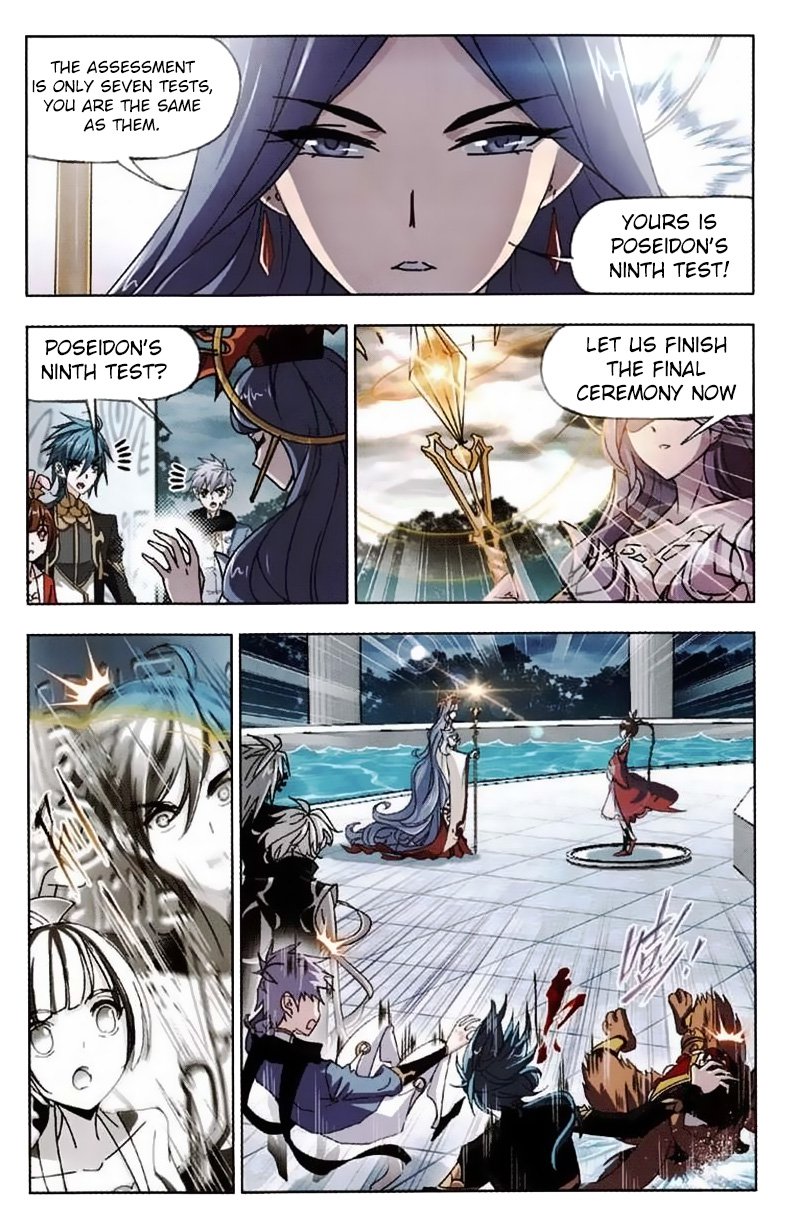 Soul Land Chapter 216 - Page 6