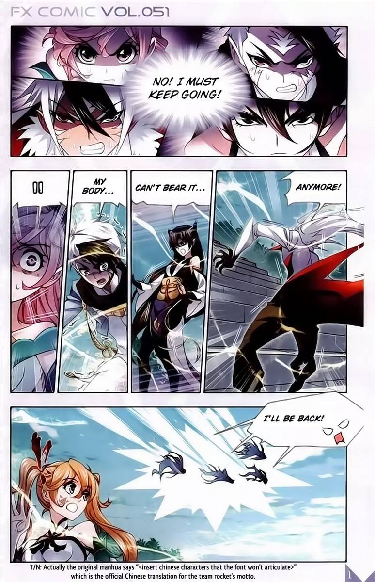 Soul Land Chapter 219 - Page 13