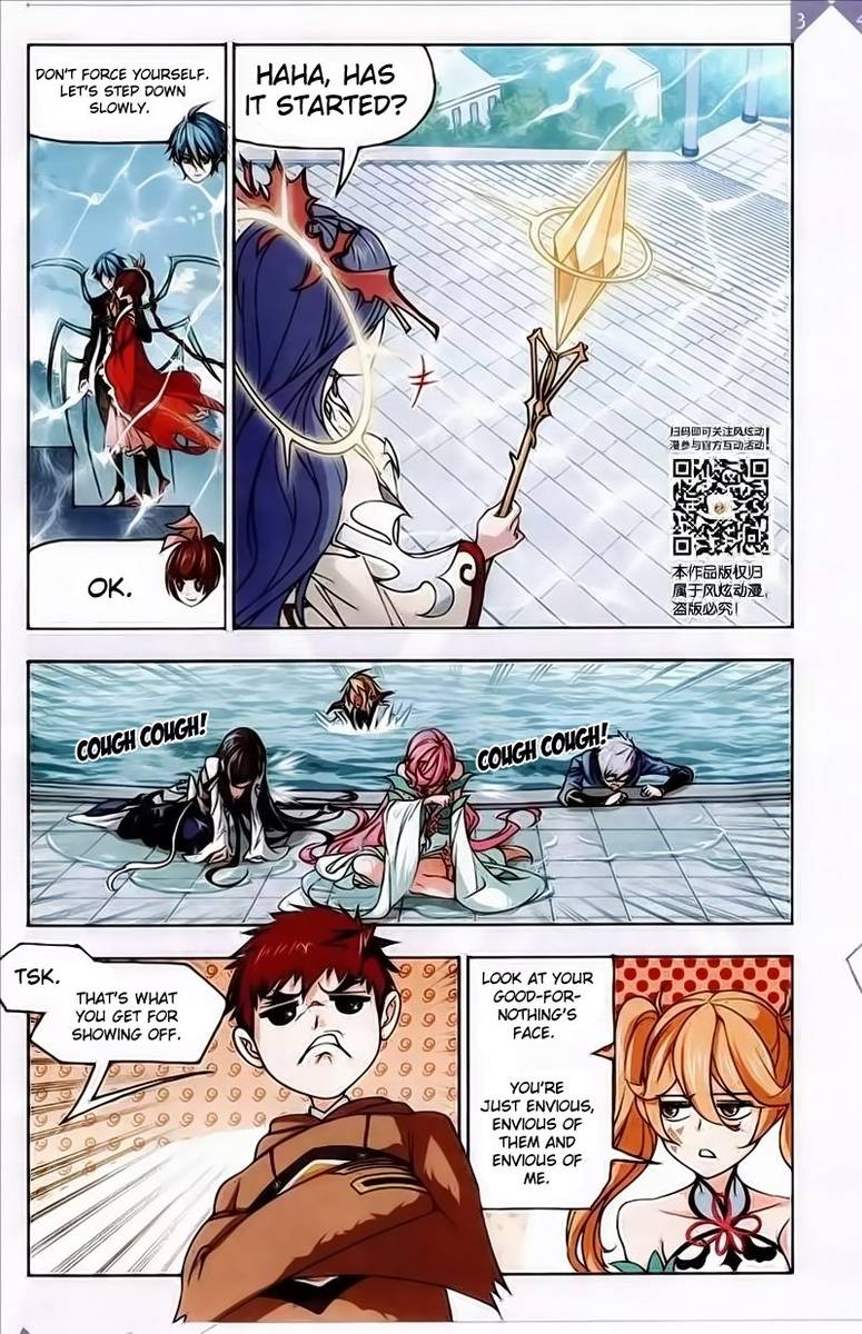 Soul Land Chapter 219 - Page 15