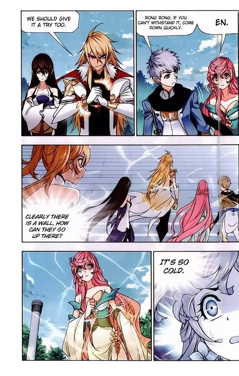 Soul Land Chapter 219 - Page 4