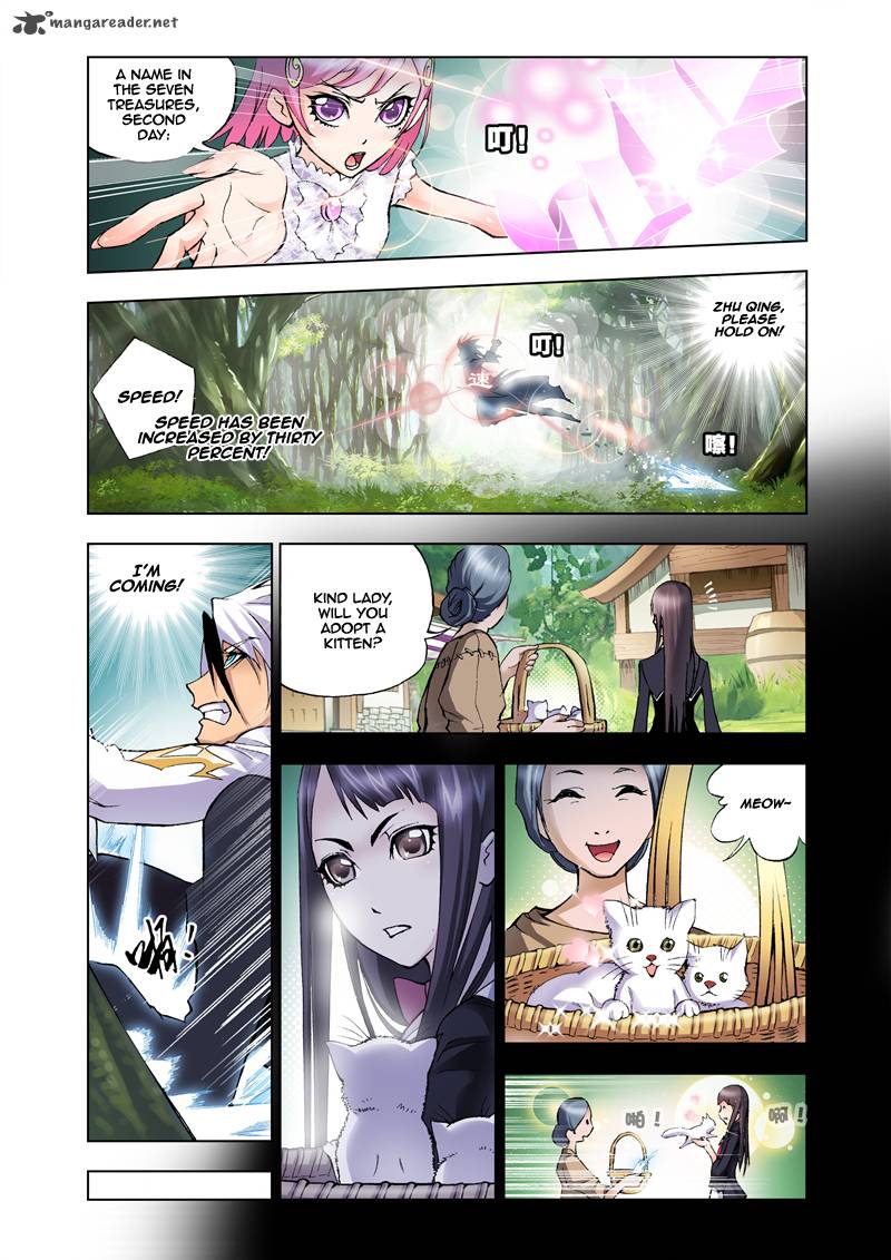 Soul Land Chapter 22 - Page 17