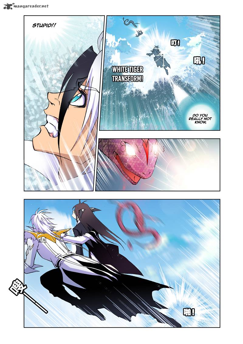 Soul Land Chapter 22 - Page 19