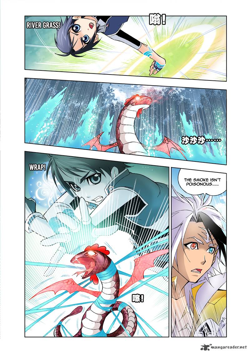 Soul Land Chapter 22 - Page 23