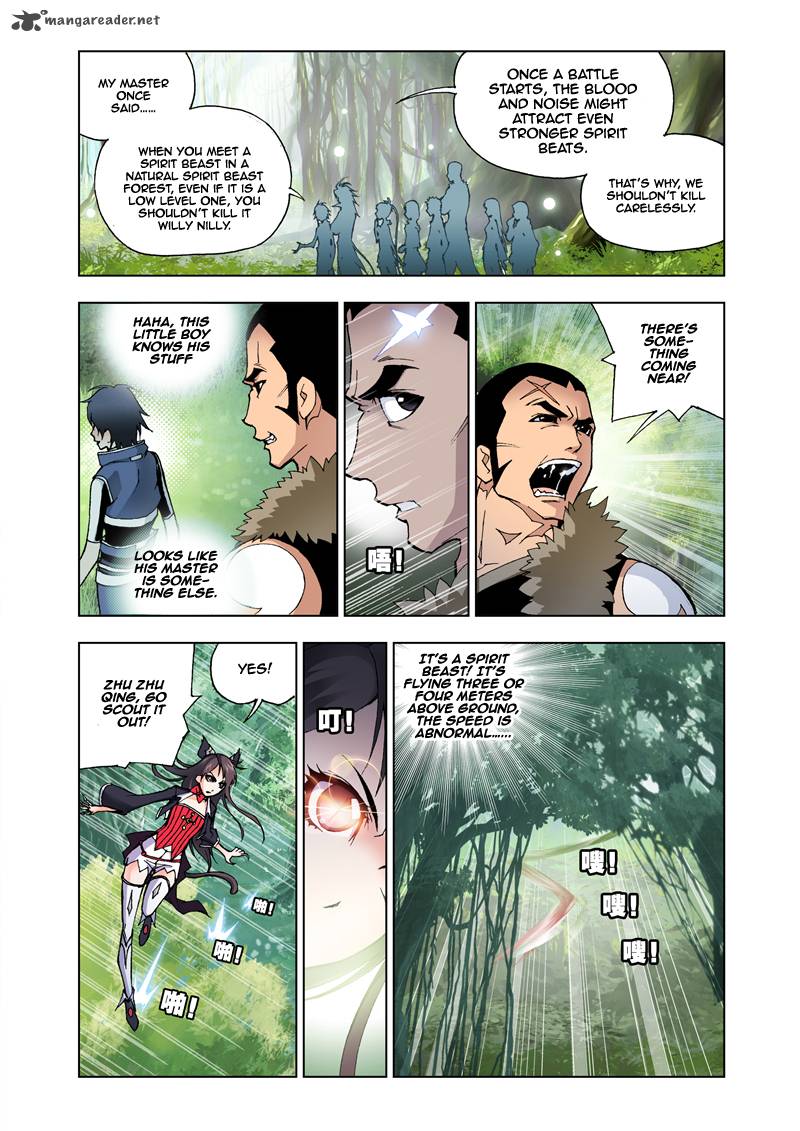 Soul Land Chapter 22 - Page 5