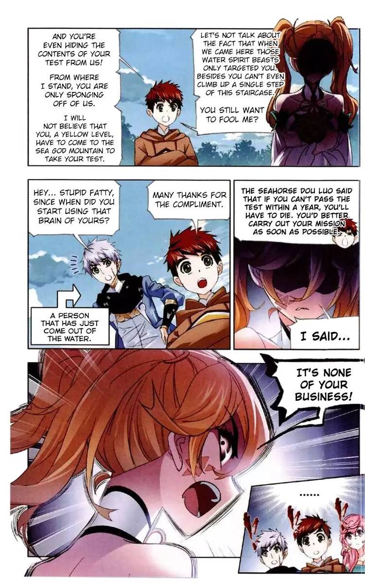 Soul Land Chapter 220 - Page 10