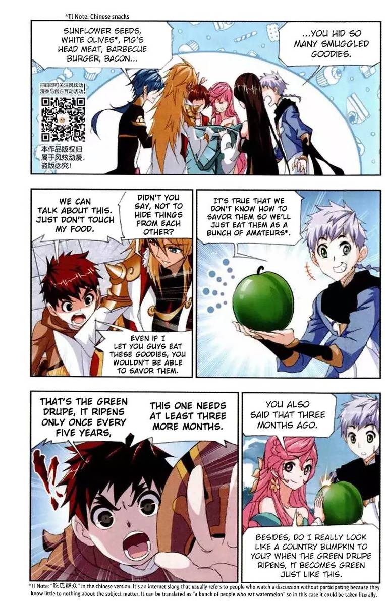 Soul Land Chapter 220 - Page 12