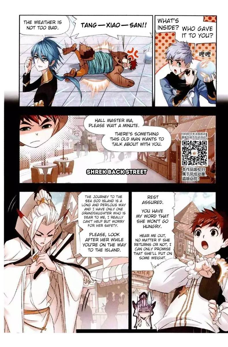 Soul Land Chapter 220 - Page 14