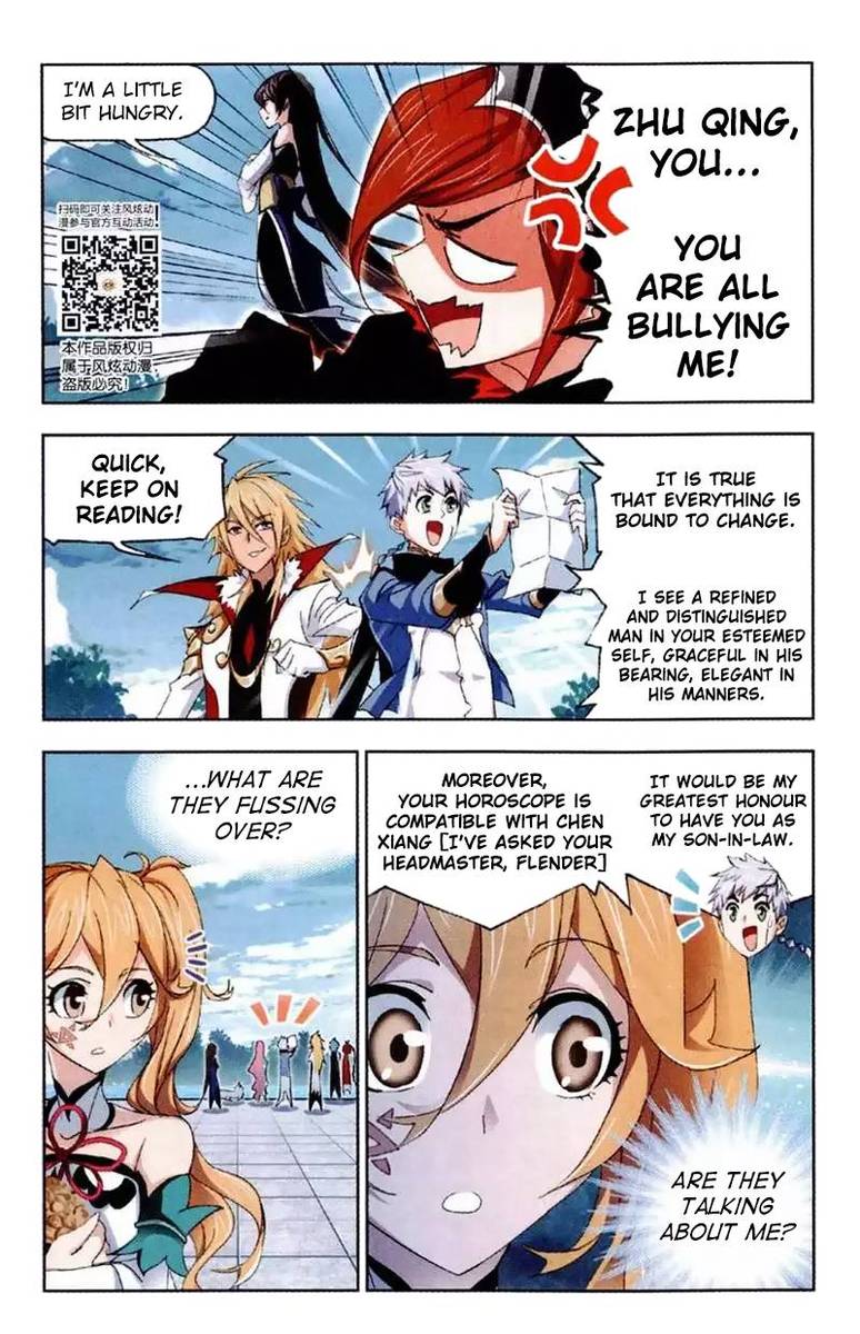 Soul Land Chapter 220 - Page 17