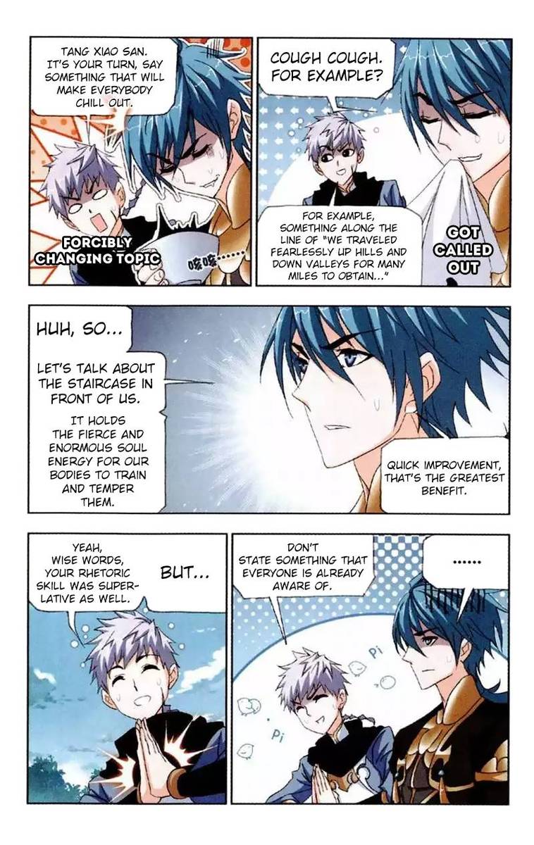 Soul Land Chapter 220 - Page 22