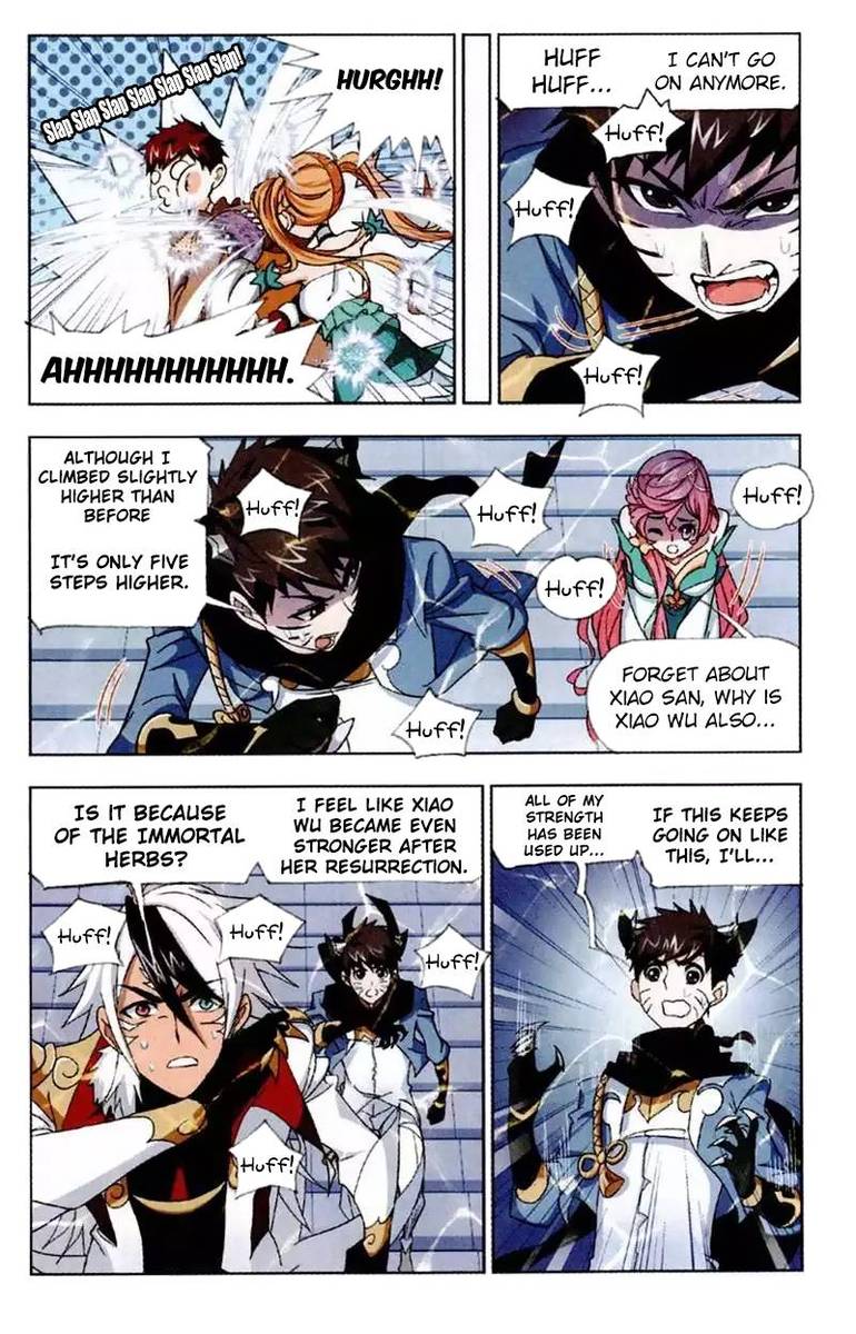 Soul Land Chapter 220 - Page 7