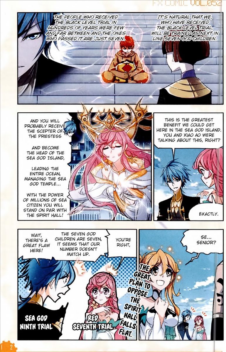 Soul Land Chapter 221 - Page 11