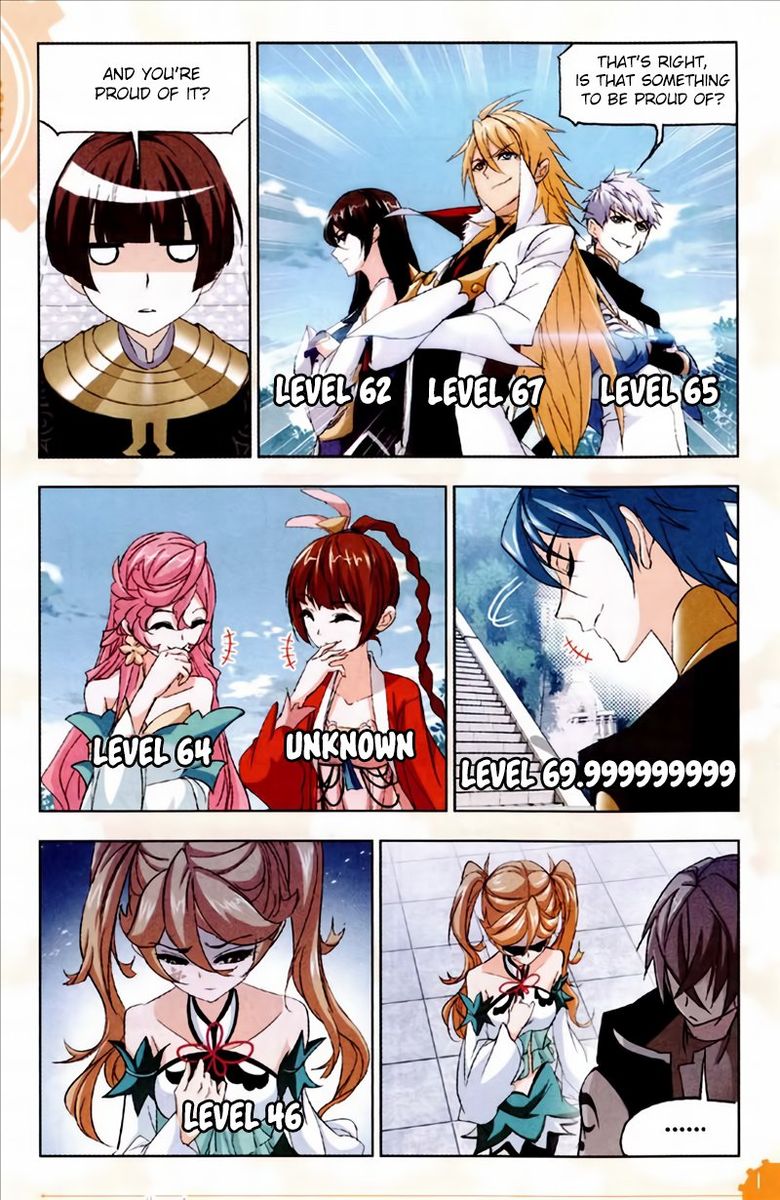 Soul Land Chapter 221 - Page 18