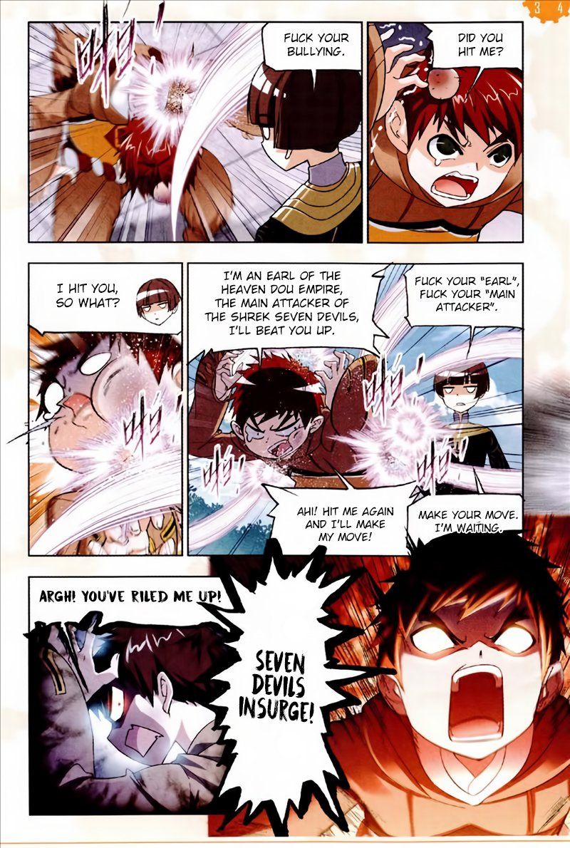 Soul Land Chapter 221 - Page 20