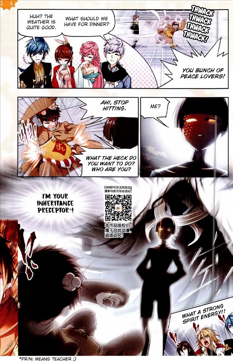 Soul Land Chapter 221 - Page 21