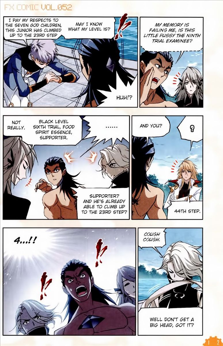 Soul Land Chapter 221 - Page 6