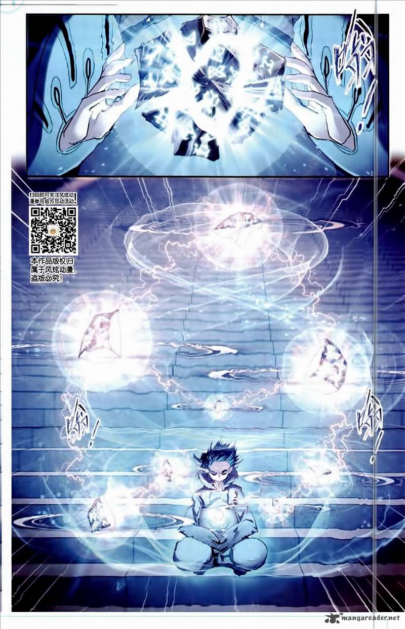 Soul Land Chapter 222 - Page 14