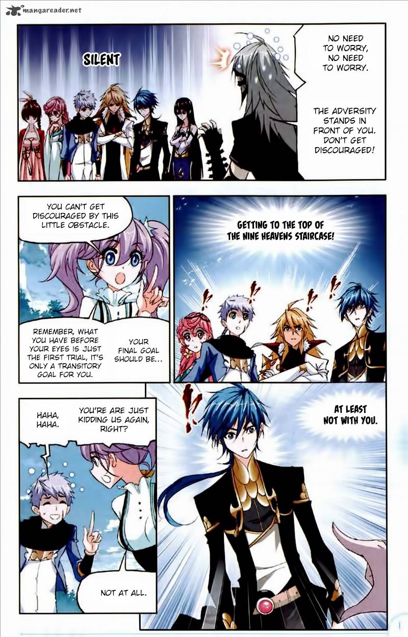 Soul Land Chapter 222 - Page 19