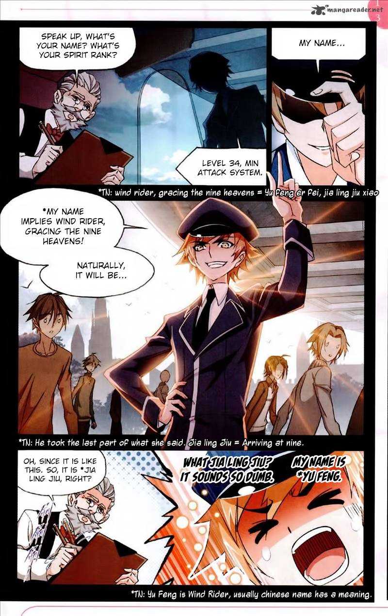 Soul Land Chapter 224 - Page 17