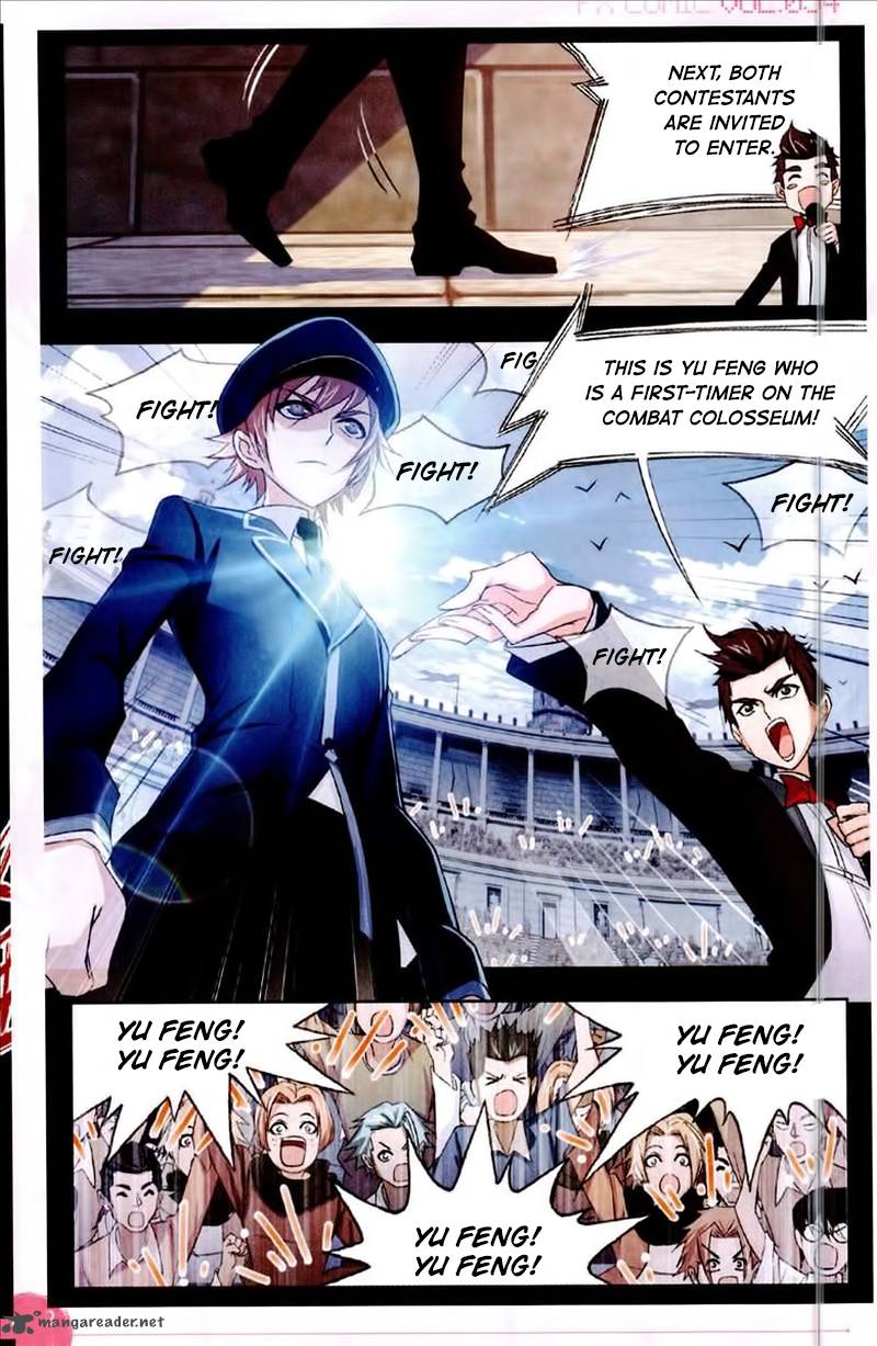 Soul Land Chapter 224 - Page 20