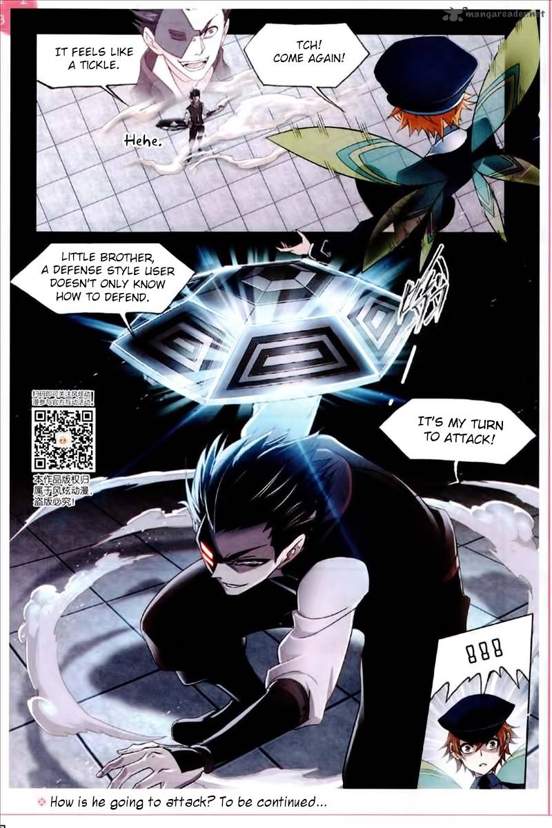 Soul Land Chapter 224 - Page 26