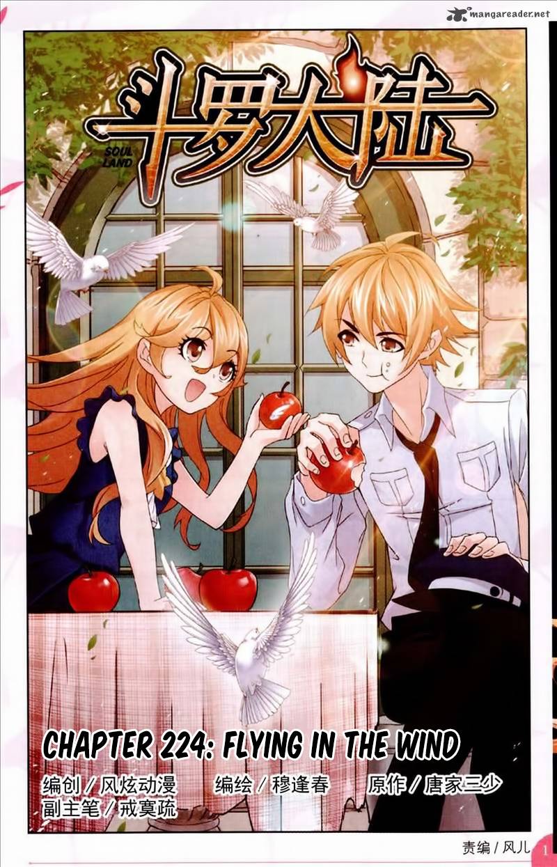 Soul Land Chapter 224 - Page 3