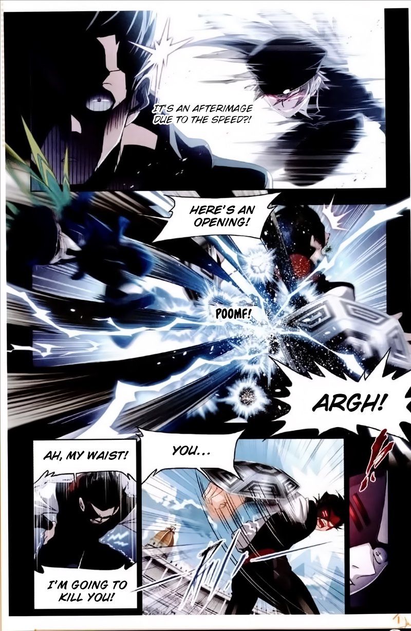 Soul Land Chapter 225 - Page 10