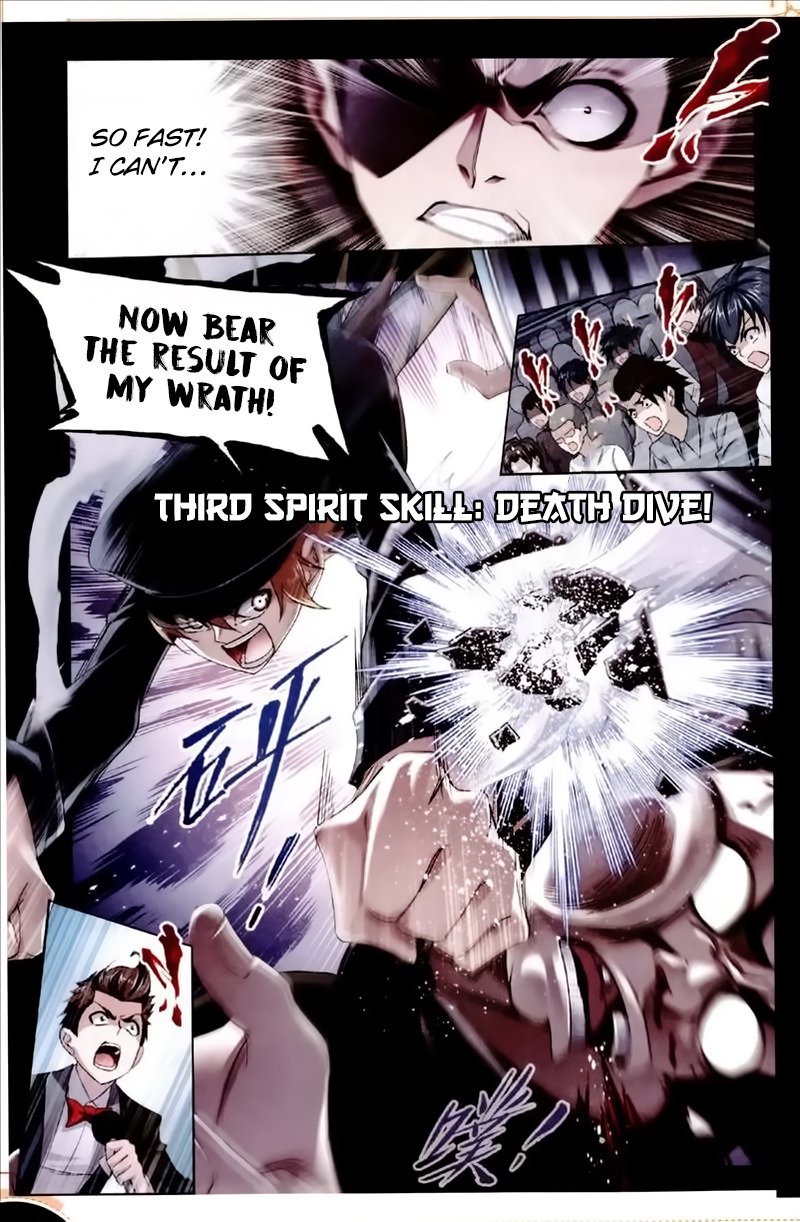 Soul Land Chapter 225 - Page 12