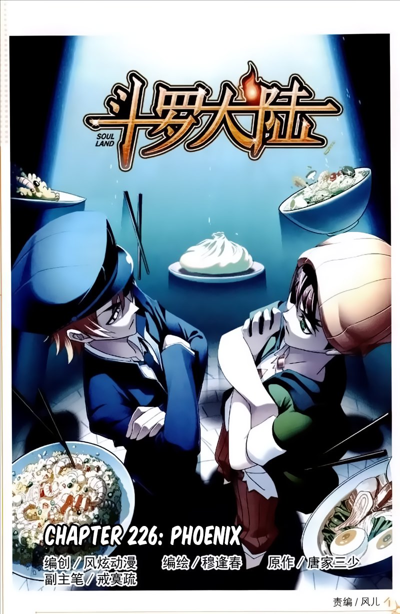 Soul Land Chapter 226 - Page 1