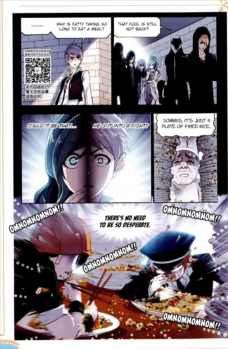 Soul Land Chapter 226 - Page 11