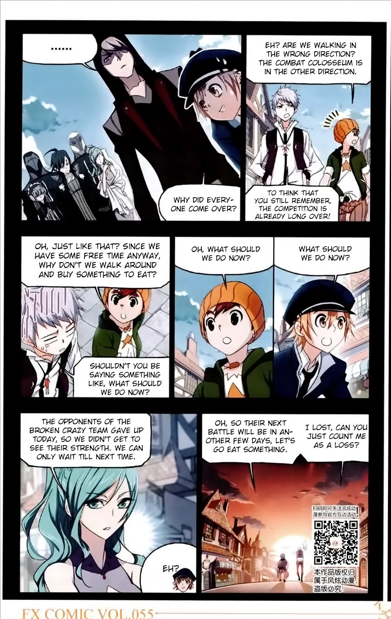 Soul Land Chapter 226 - Page 13