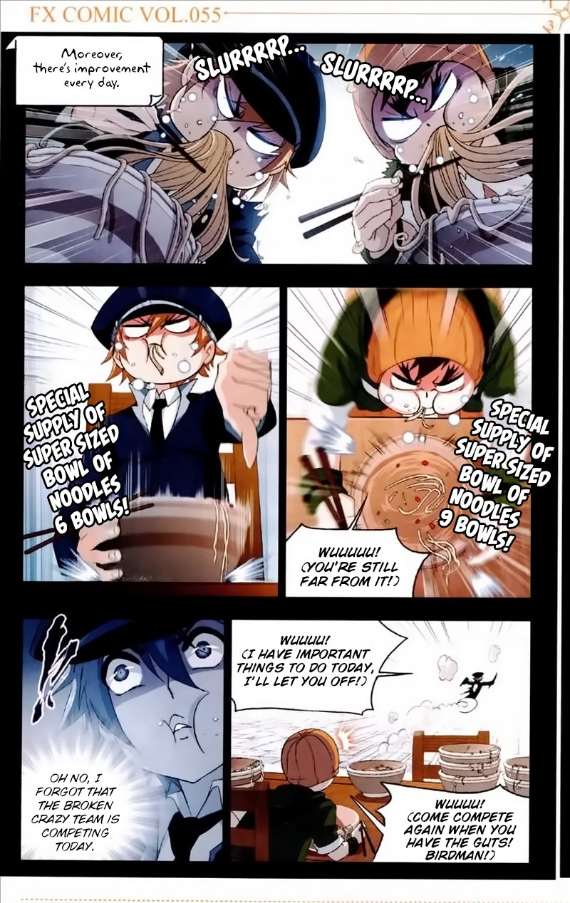 Soul Land Chapter 226 - Page 15