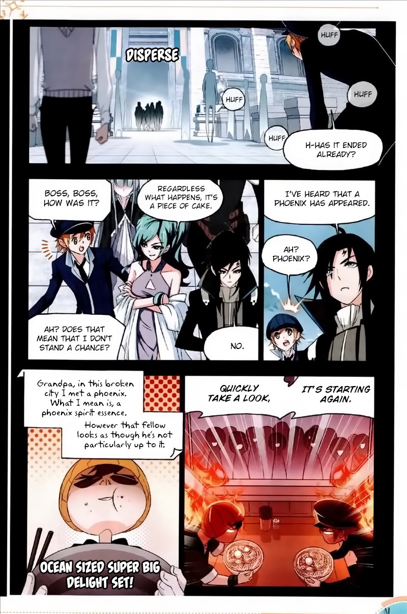 Soul Land Chapter 226 - Page 16