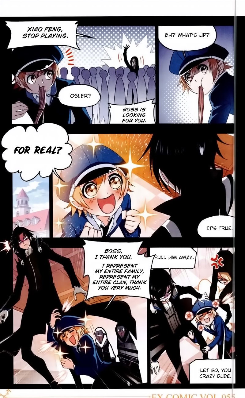 Soul Land Chapter 226 - Page 18