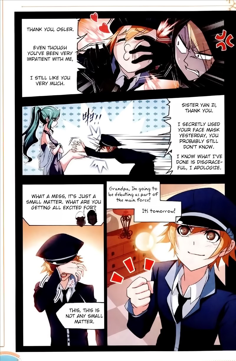 Soul Land Chapter 226 - Page 19