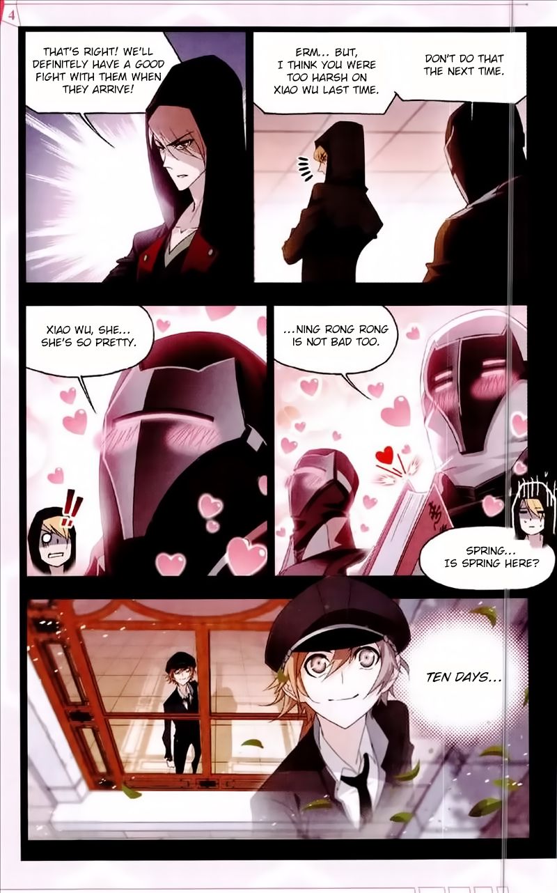 Soul Land Chapter 227 - Page 12