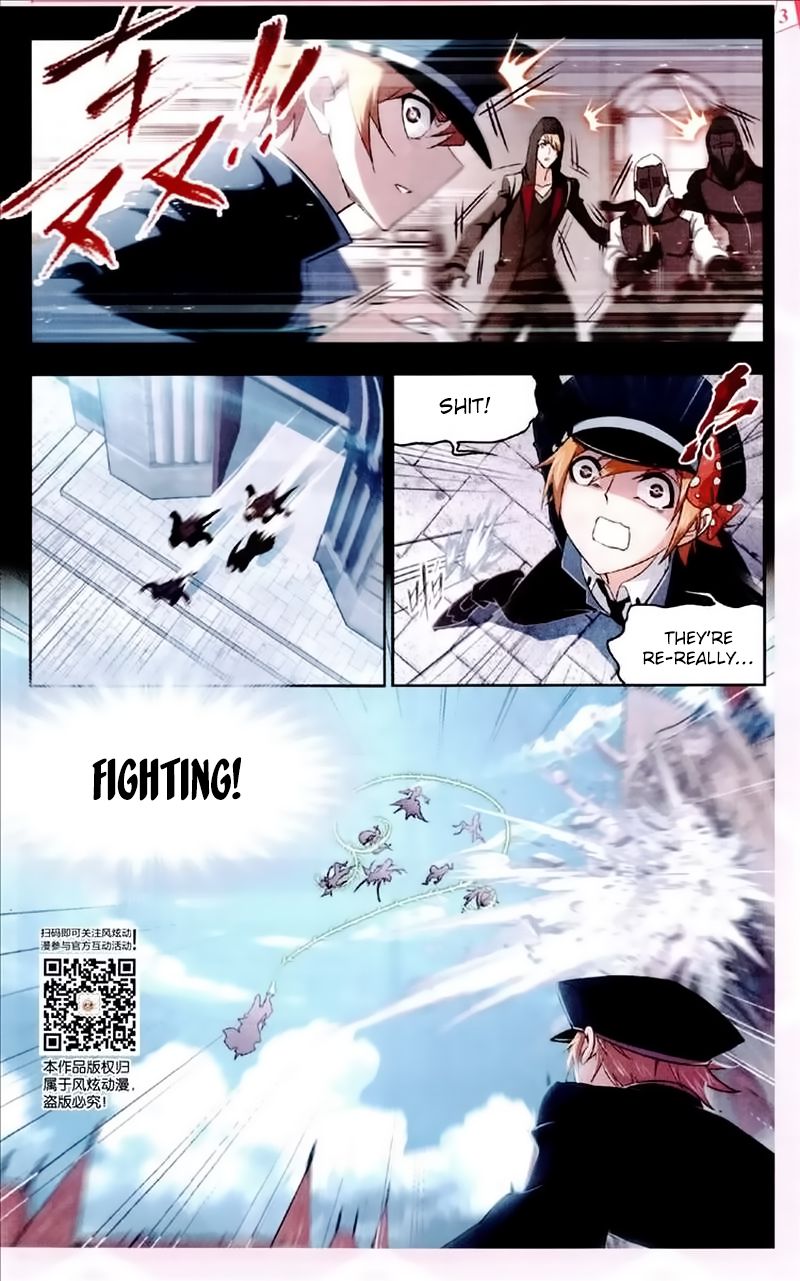 Soul Land Chapter 227 - Page 15